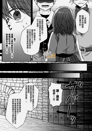 第45頁圖