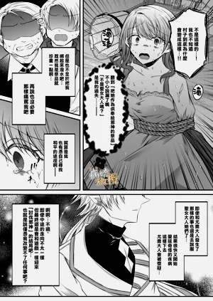 第46頁圖