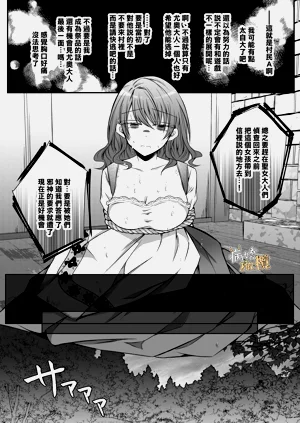 第47頁圖