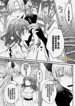 第48頁圖