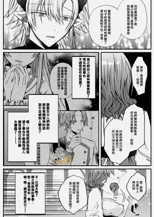 第49頁圖
