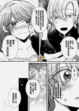 第50頁圖