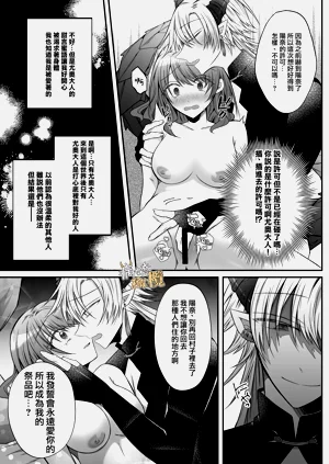 第52頁圖