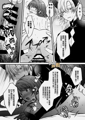第56頁圖