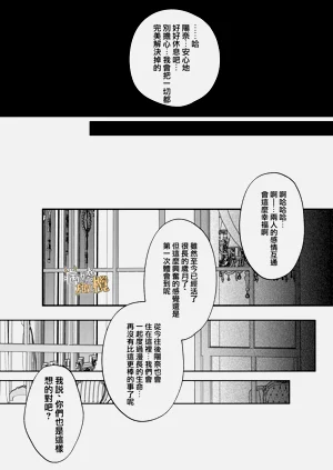 第61頁圖