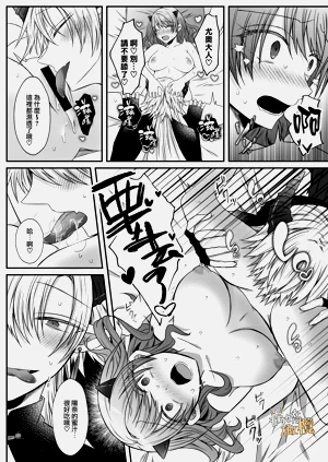 第70頁圖