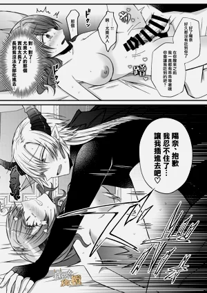 第71頁圖
