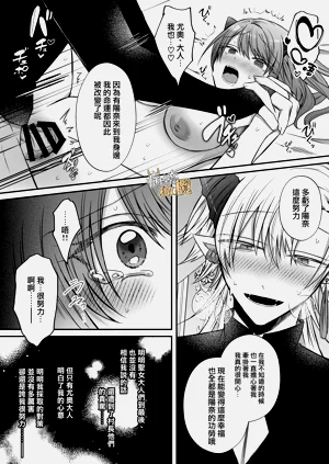 第73頁圖