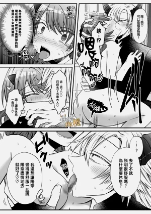 第74頁圖