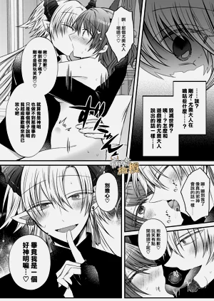 第76頁圖