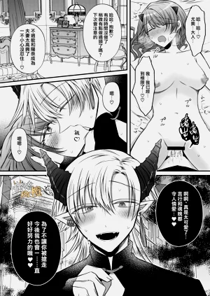 第78頁圖