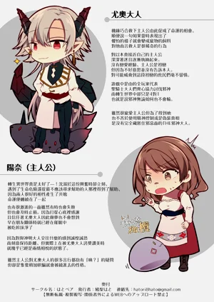 第79頁圖