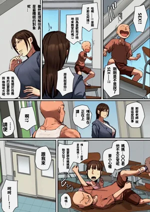 第10頁圖