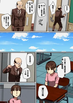 第25頁圖
