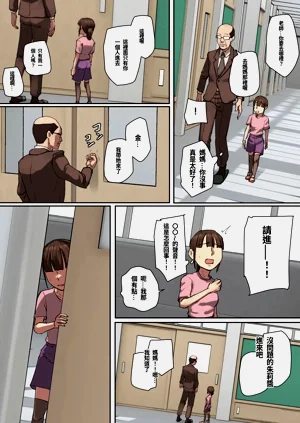 第26頁圖