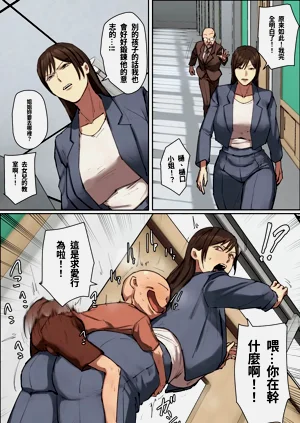 第5頁圖