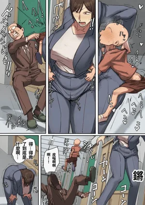 第7頁圖
