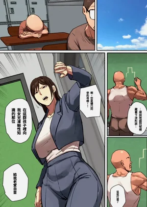 第9頁圖