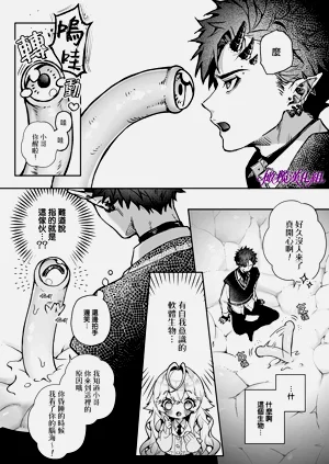 第10頁圖