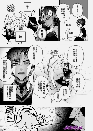 第11頁圖