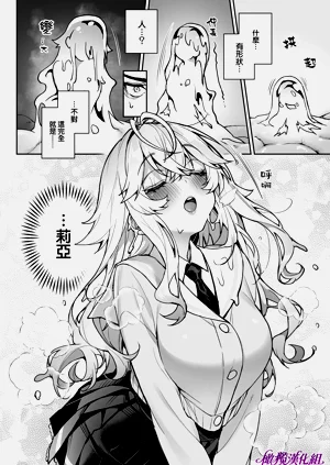 第12頁圖
