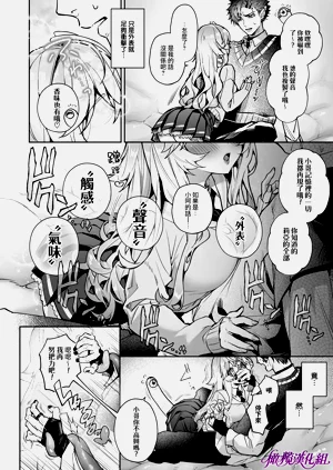 第14頁圖