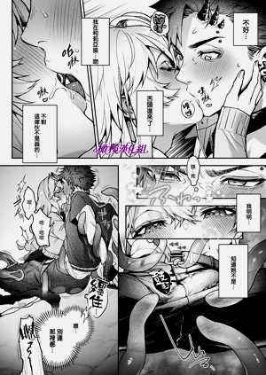 第16頁圖