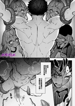 第29頁圖