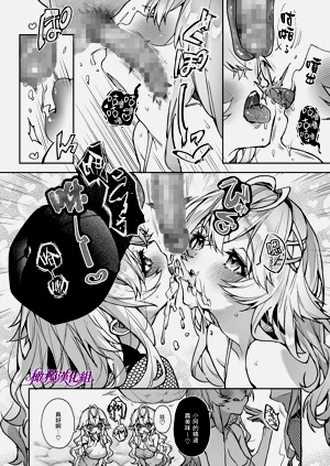 第32頁圖