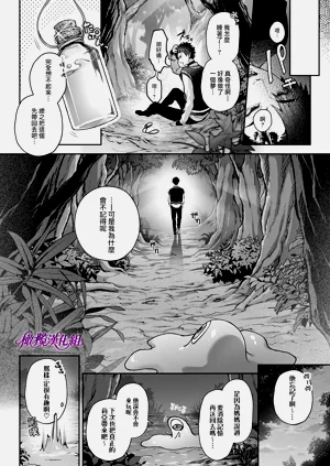 第38頁圖