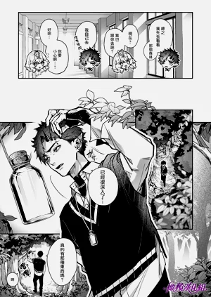 第7頁圖