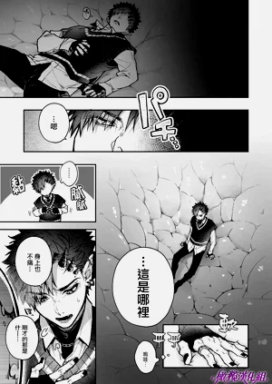 第9頁圖