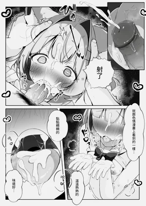 第18頁圖