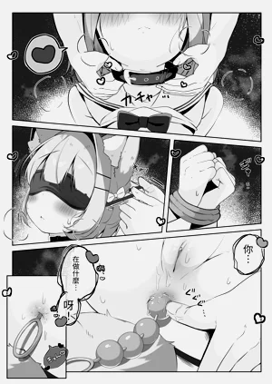 第21頁圖