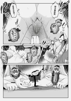 第32頁圖