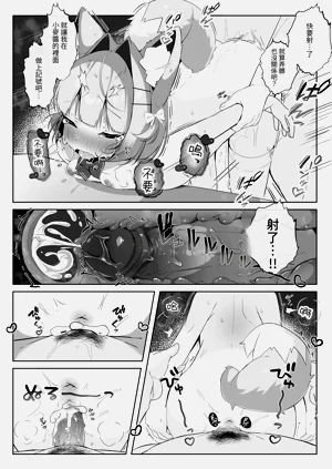 第33頁圖