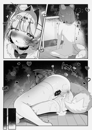 第35頁圖