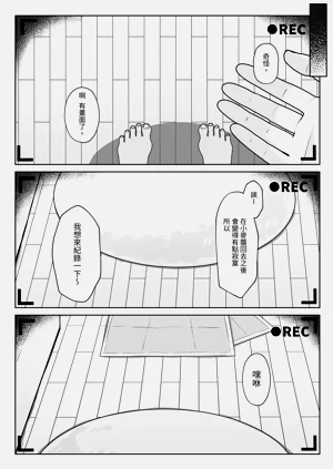 第36頁圖