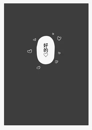 第38頁圖