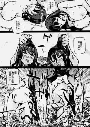 第12頁圖