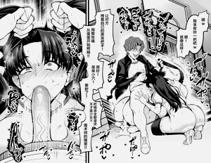 第7頁圖