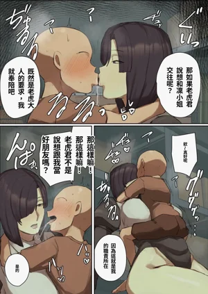 第14頁圖