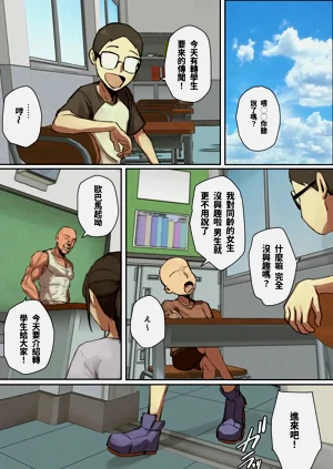 第2頁圖