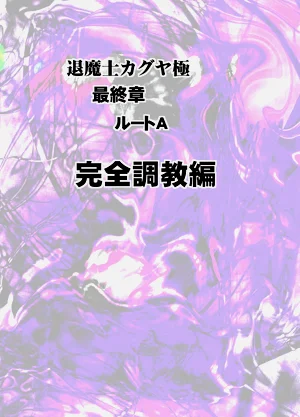 第2页图