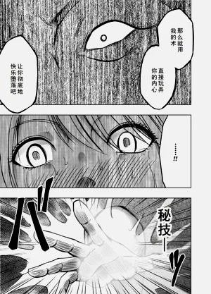 第38页图