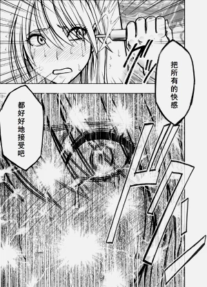 第70页图
