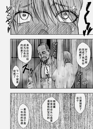 第75页图