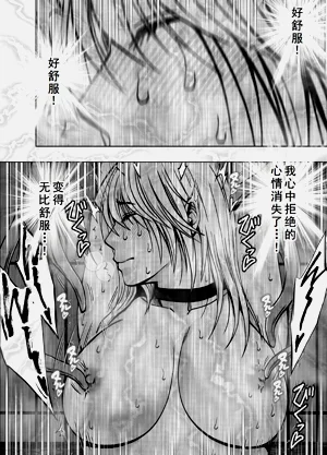 第87页图