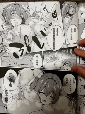 第24頁圖