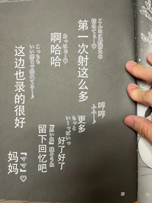 第28頁圖
